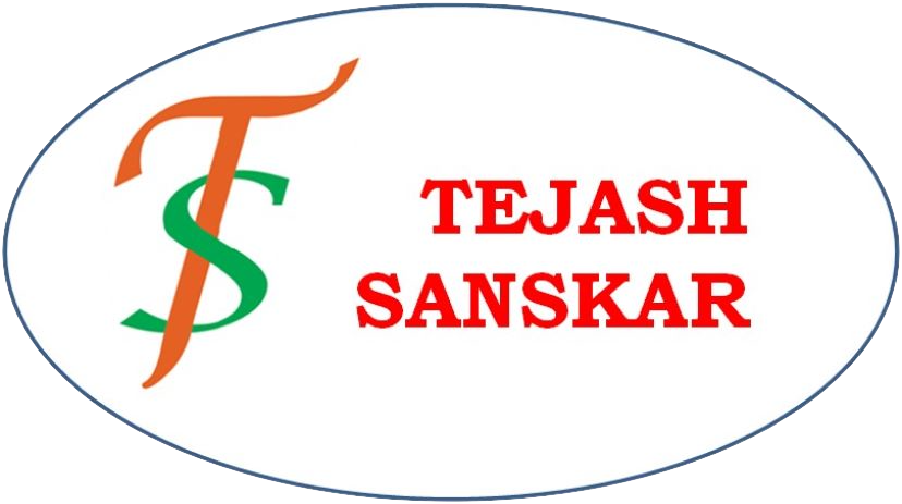 Mundan Sanskar logo png image - Photo #3255 - TakePNG | Download Free PNG  Images